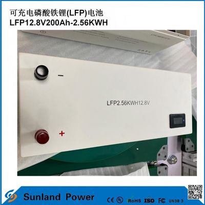 12V 200AH LiFePO4 Batterie avec UN38.3 MSDS UL1642 Certificat de charge continue 100A Affichage LCD