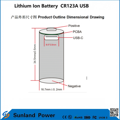 Lithium Ion Battery  CR123A USB applicable to the production of USB rechargeable lithium-ion batteries.