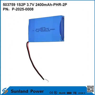 ICR503759 1S2P 3.7V 2400mAh-PHR-2P  Bloc d'alimentation ultime pour appareils électroniques portables Batterie